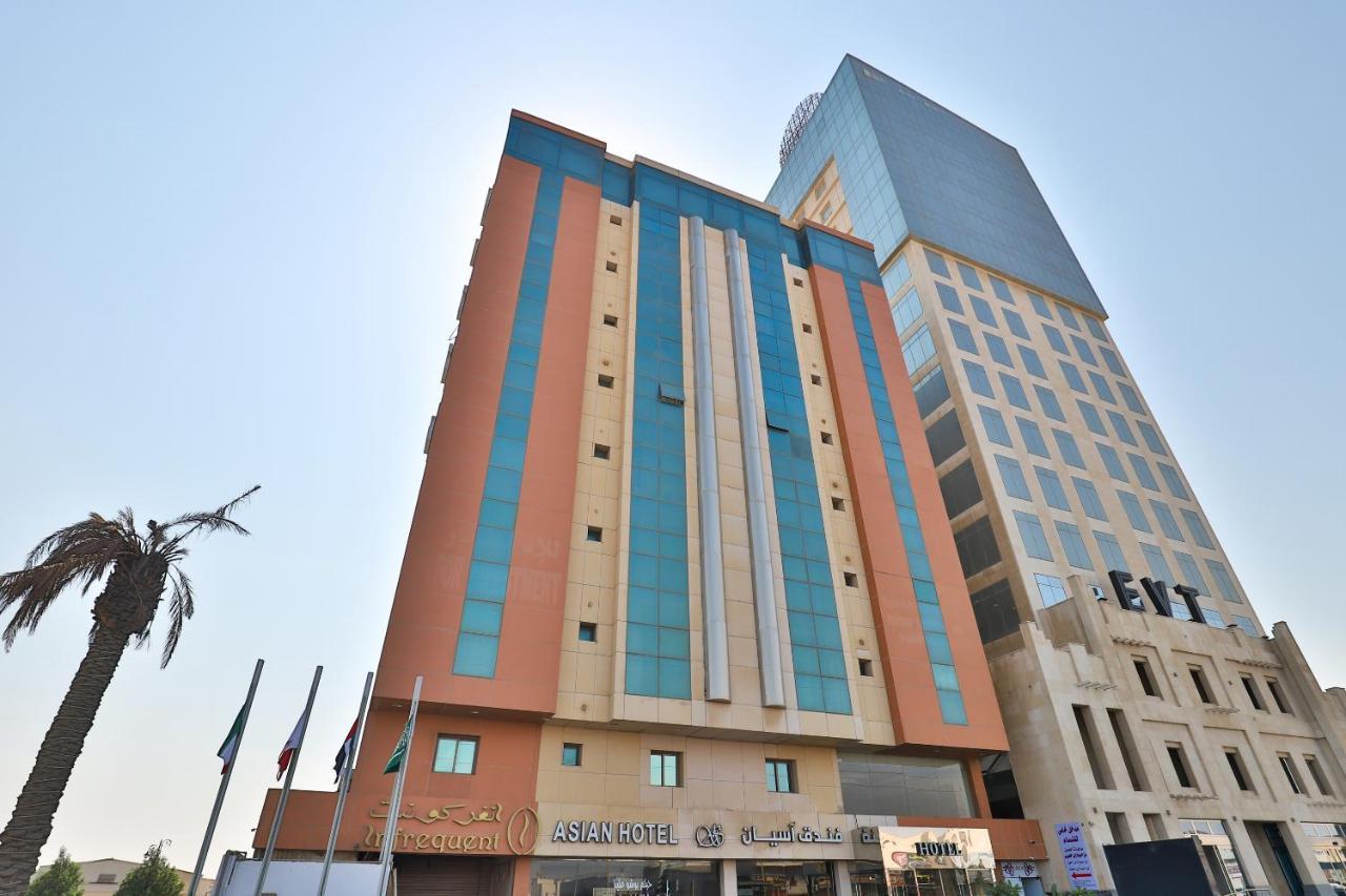 Capital O 338 Asian Hotel Al Al Jubail Εξωτερικό φωτογραφία